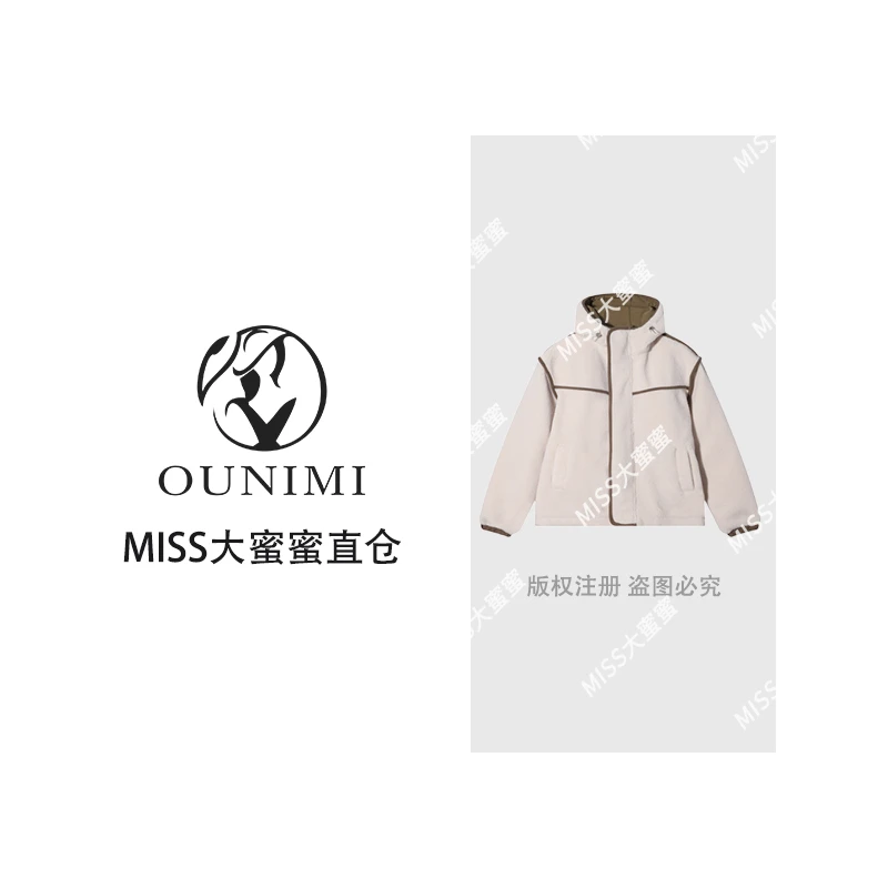 新款拼接户外运动休闲宽松冬季连帽羽绒服外套W043