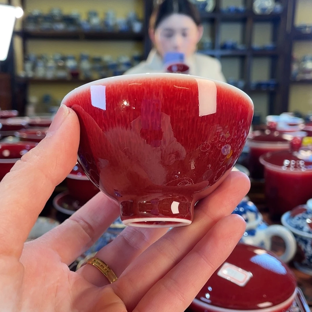 清欢雅玩原矿郎红福利杯