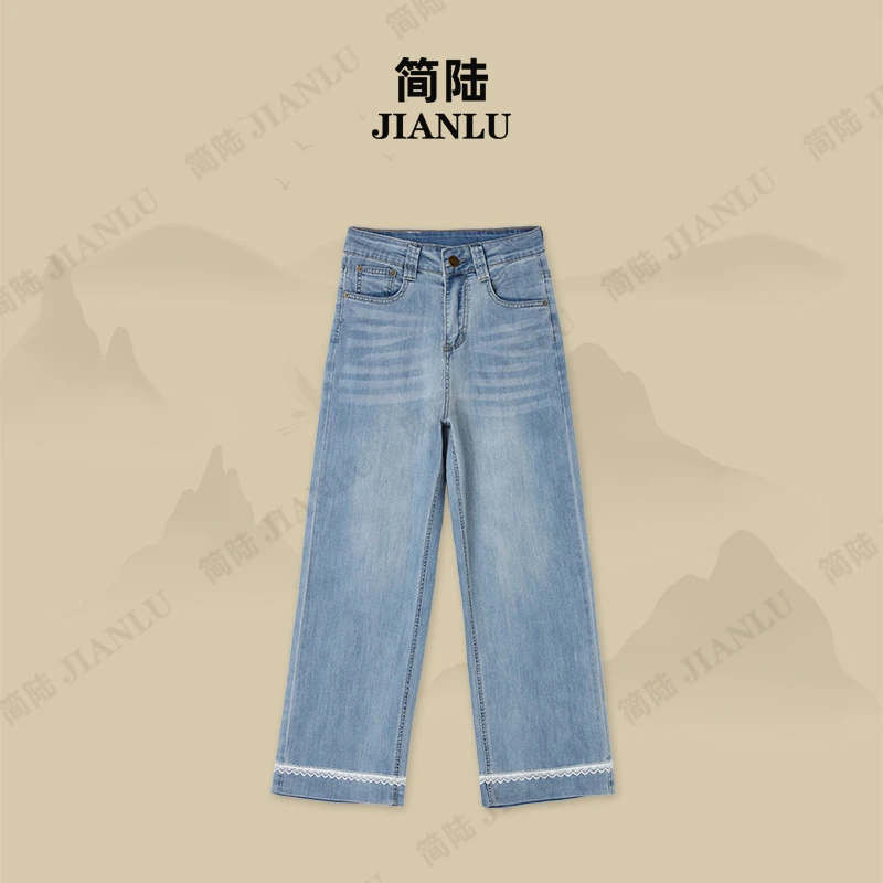 简陆【蓝月】新中式2025新款穿搭阔腿直筒国风牛仔裤女百搭裤-9301