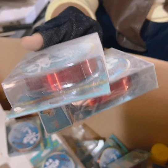 狼经随机发两盒线