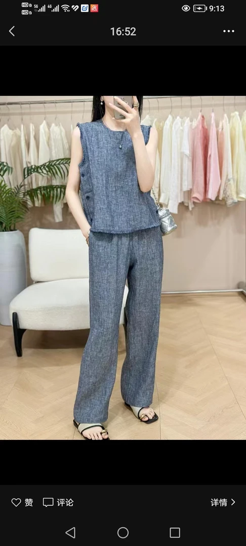 休闲风静奢风通勤风法式时尚套装百搭宽松衬衫短袖