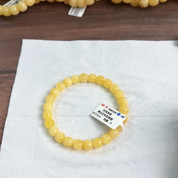 未镶嵌琥珀裸石034000000