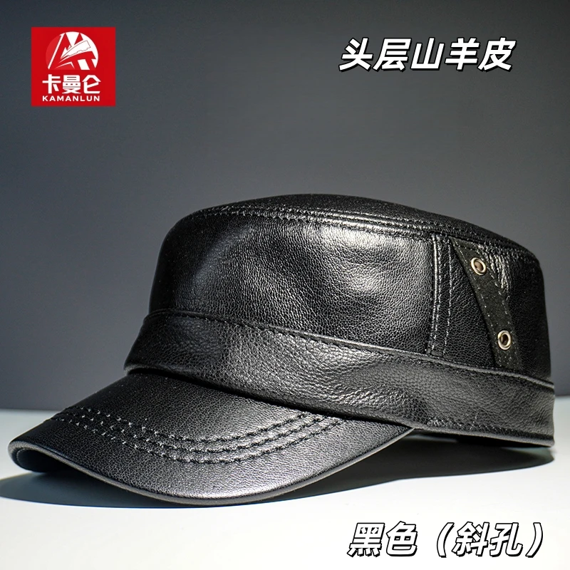 卡曼仑真皮帽子秋冬新款中老年羊皮平顶鸭舌帽男士简约大方百搭