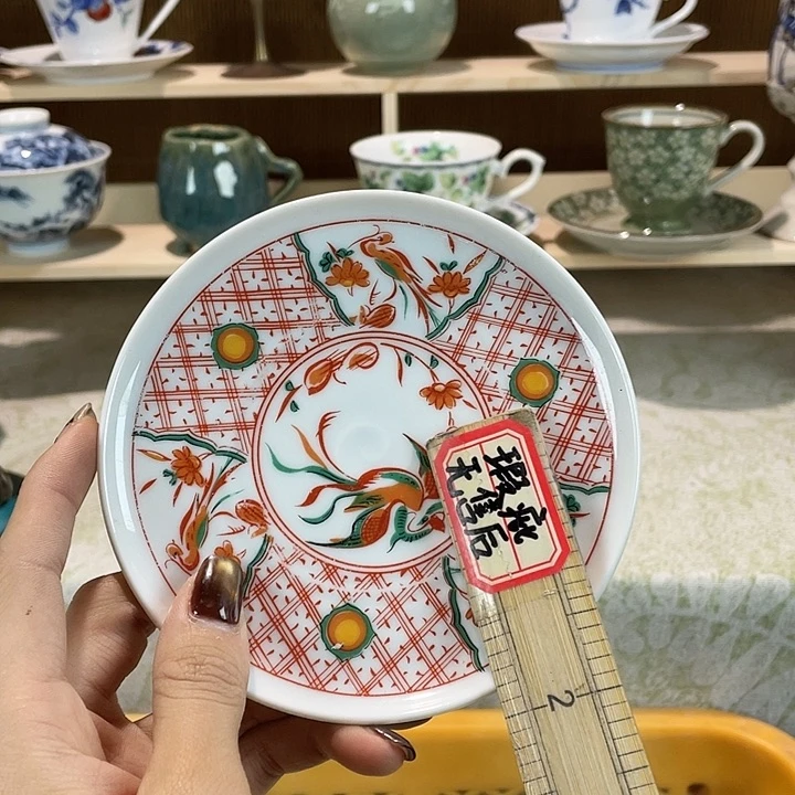 陶18包邮瓷器微瑕微瑕