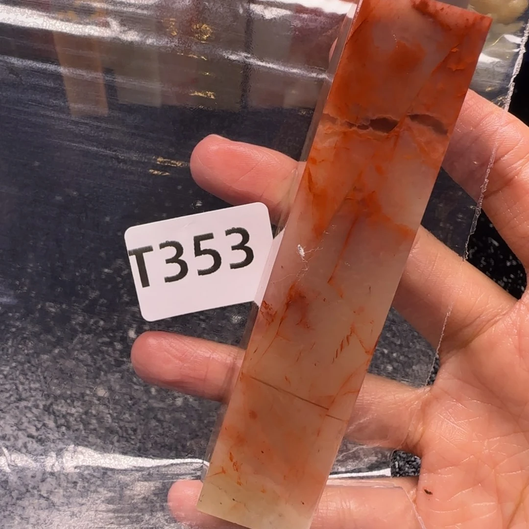 老挝石利*老挝石 老挝石