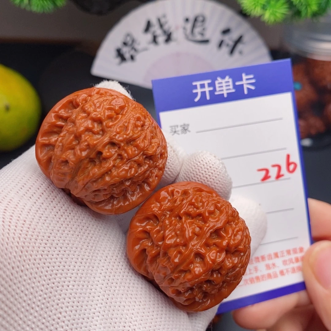 把件文玩核桃37血麒麟226