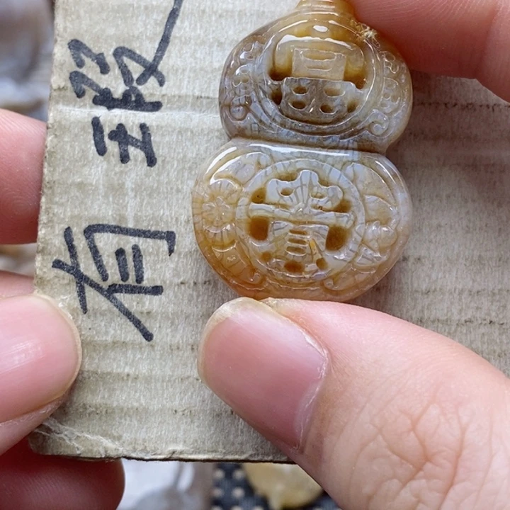 硅化珊瑚（珊瑚玉）颈饰未镶嵌龙*莹小吊坠