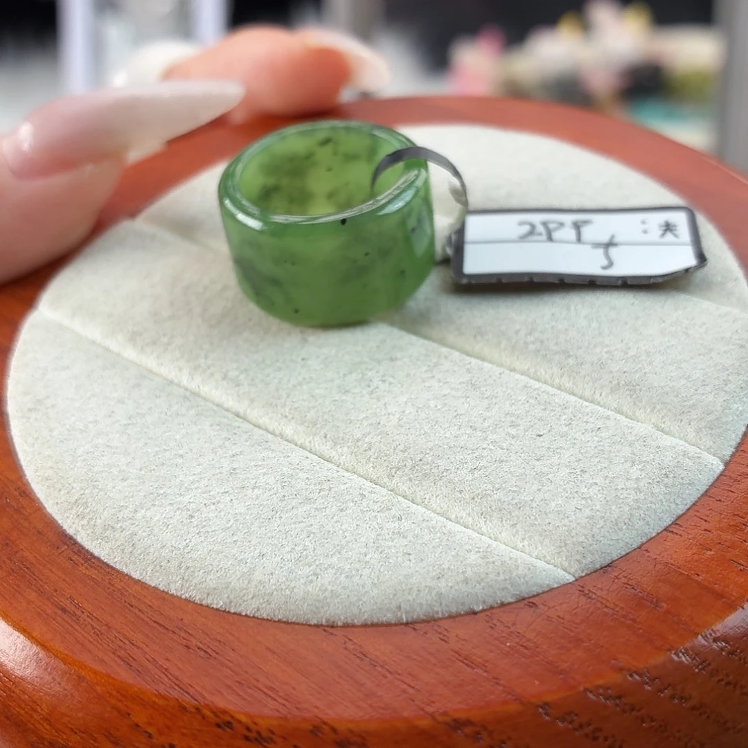 和田玉未镶嵌戒指r87碧玉圆切16.1