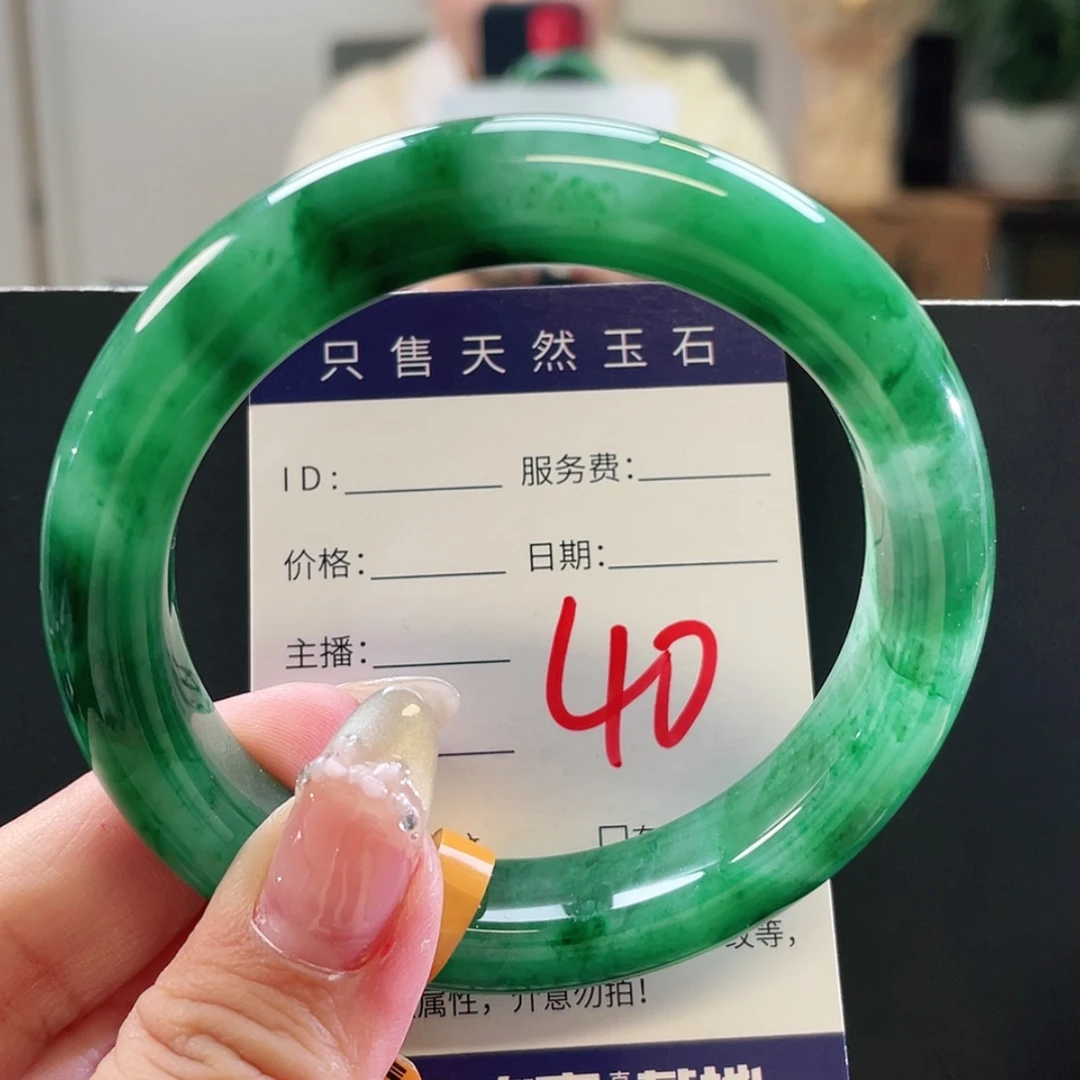 【闪购商品】未镶嵌手镯石英质玉