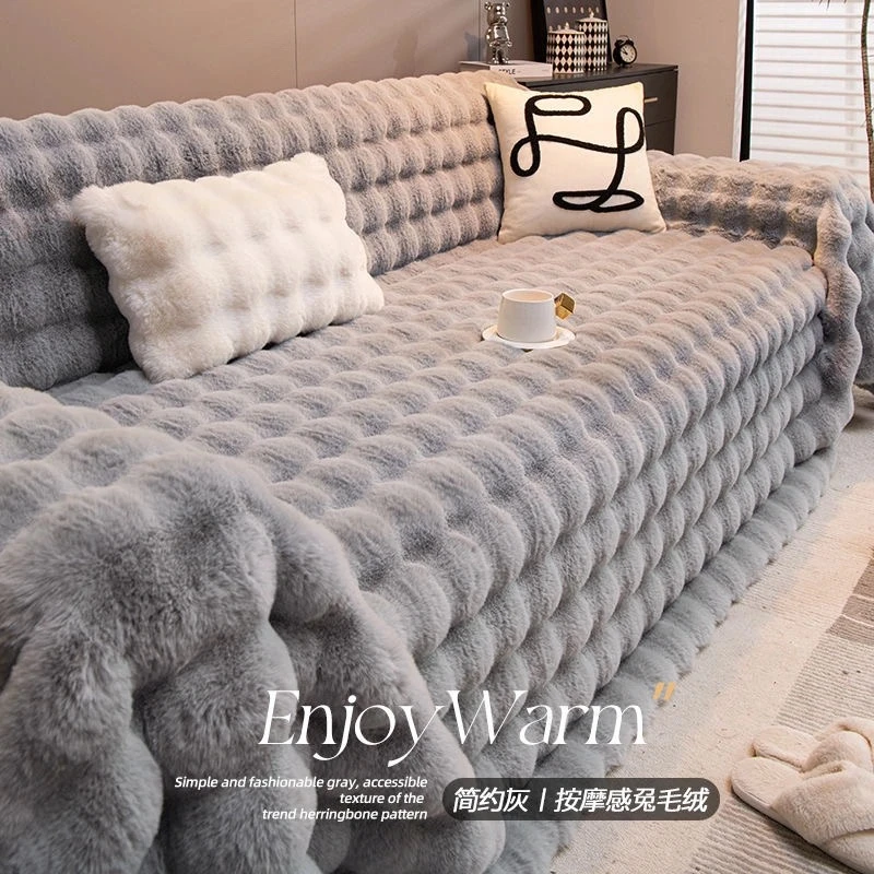 冬季加绒加厚坐垫网红沙发盖布巾冬季毛绒防滑防猫抓坐垫