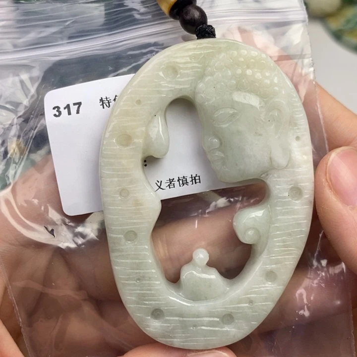颈饰未镶嵌翡翠吊坠