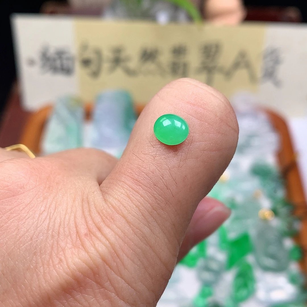 翡翠散珠缅甸天然A货翡翠阳绿蛋面