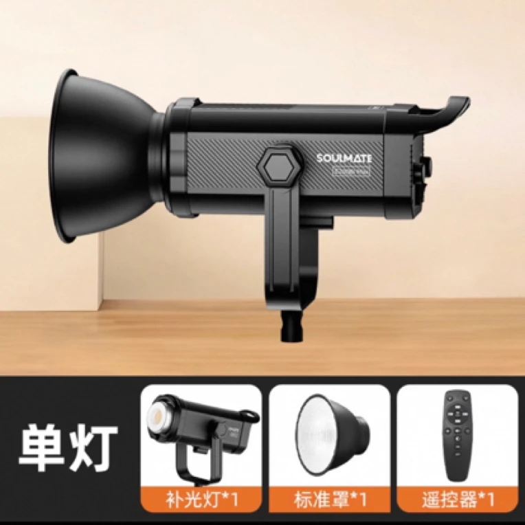 数魅M300Bimax双色补光灯手机app三年包换