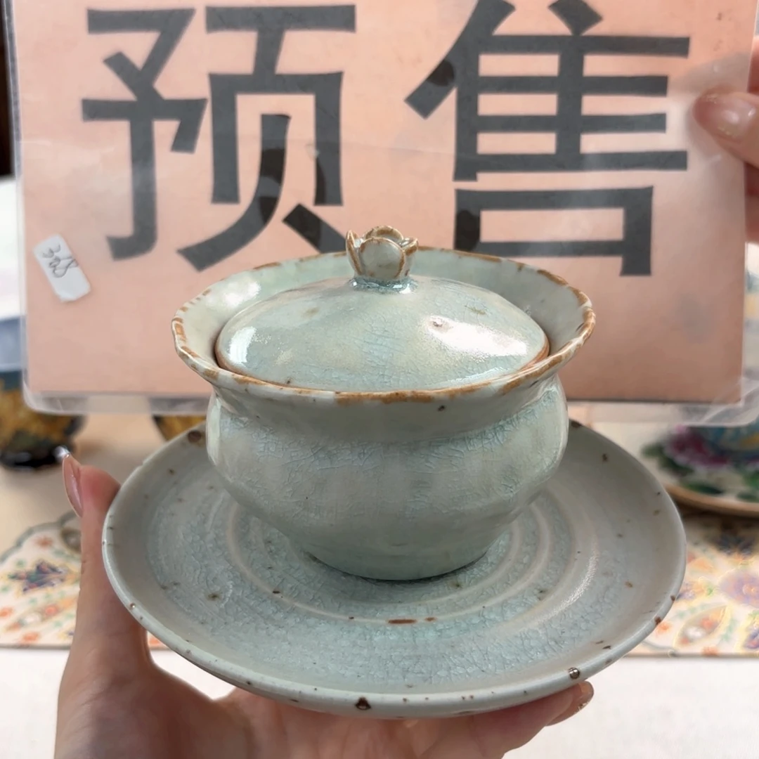 w****w陶瓷陶瓷主花紫色侧花粉色