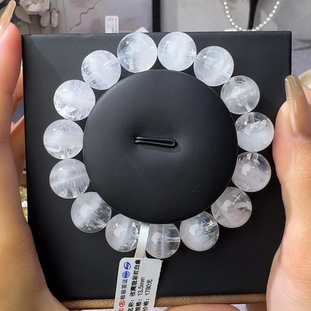 水晶手链未镶嵌彩虹白幽灵13.5