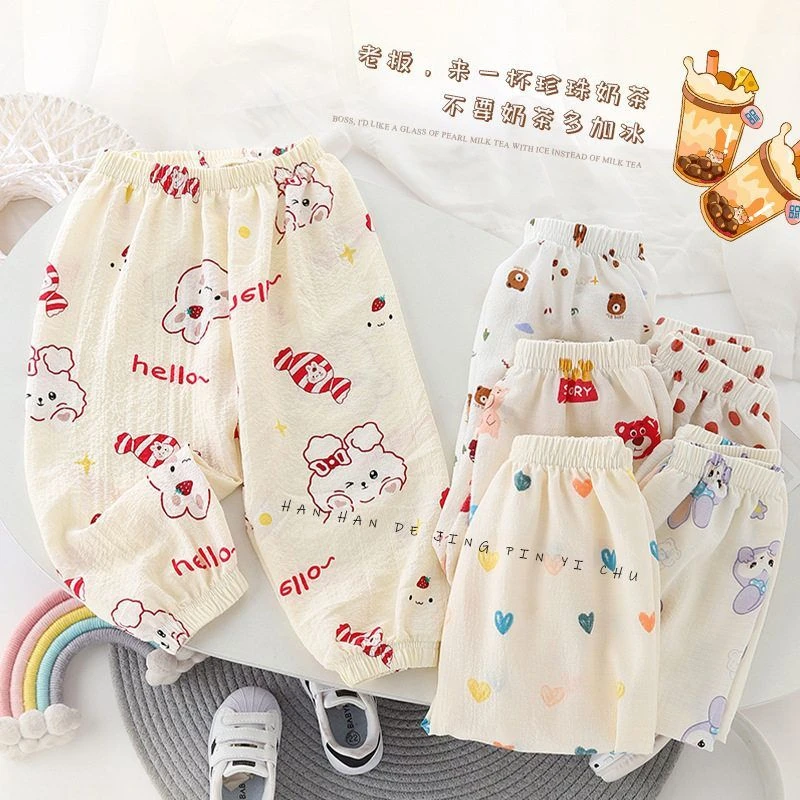 宝宝防蚊裤2025婴儿夏季薄款男女童卡通印花宽松韩版休闲九分裤