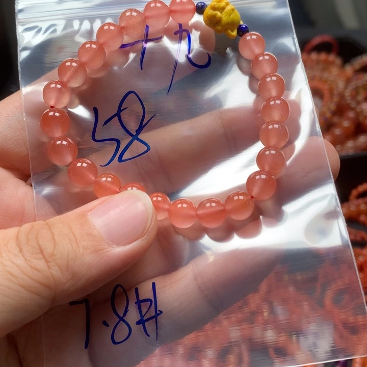 手链未镶嵌南红玛瑙