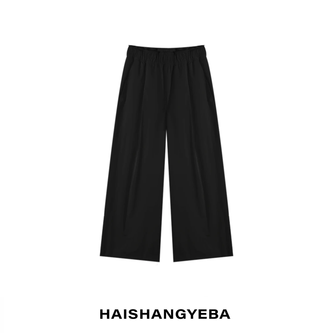 【海上叶爸】新款2025春夏百搭聚酯松紧腰宽松直筒阔腿休闲裤