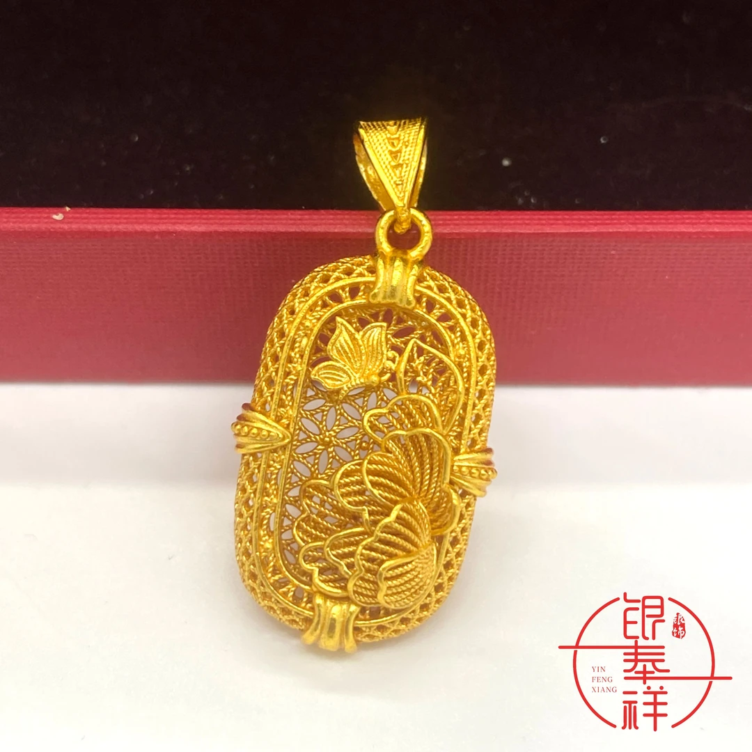 银奉祥 吊坠足银  990 古法花丝繁花似锦吊坠传承轻奢时尚气质