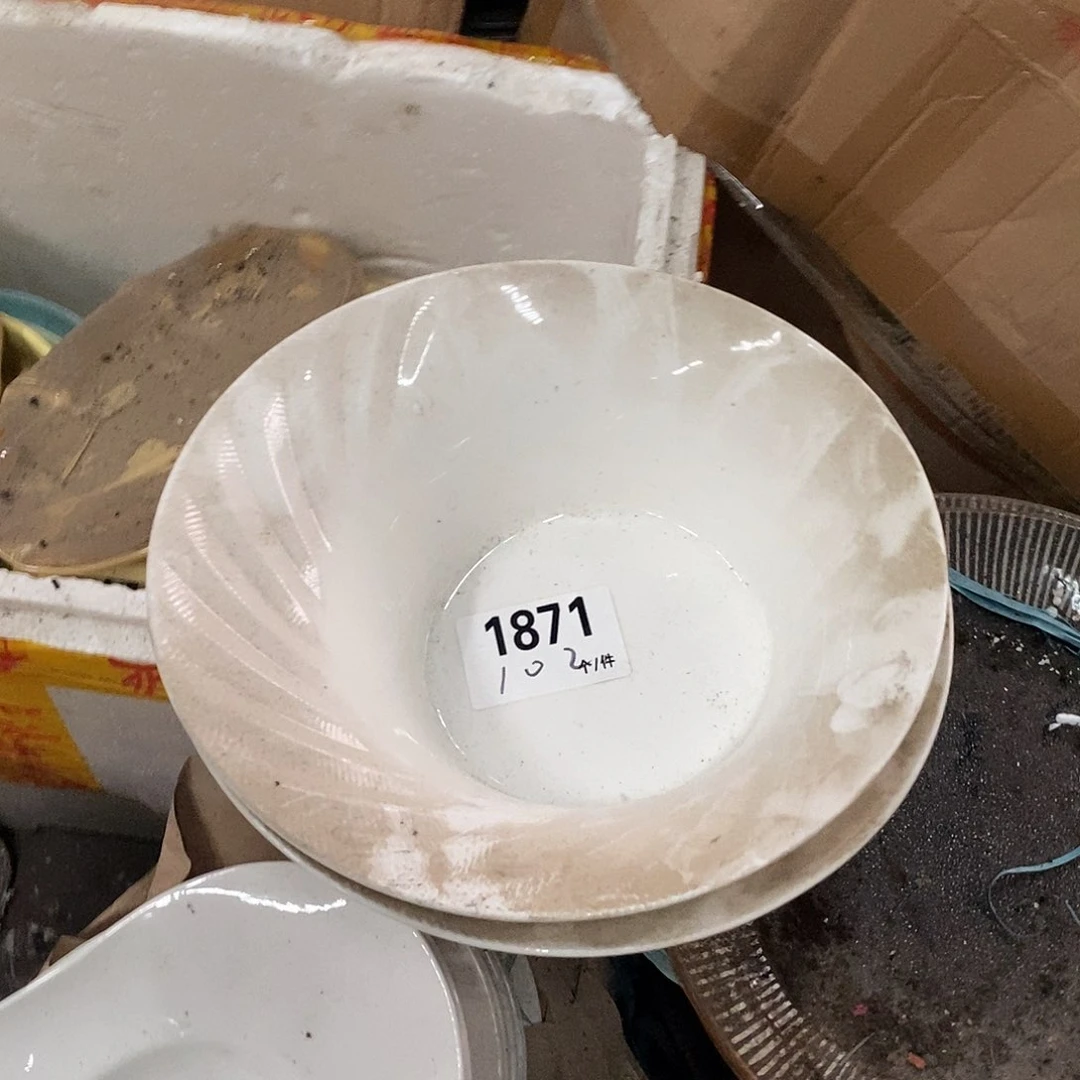 搪瓷外贸陶瓷微瑕1871