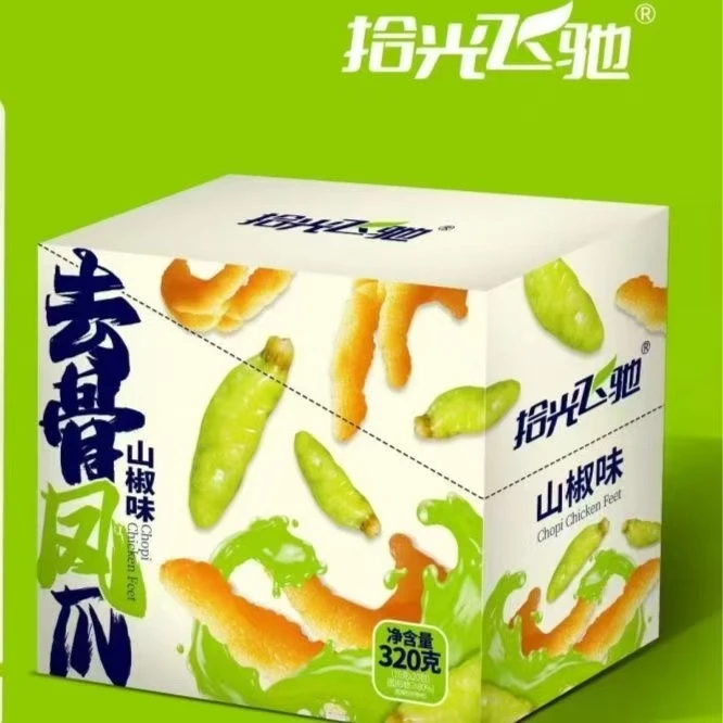 拾光飞驰山椒味去骨凤爪即食山椒网红脱骨休闲零食小吃