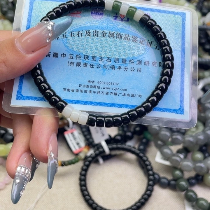 和田玉未镶嵌手链