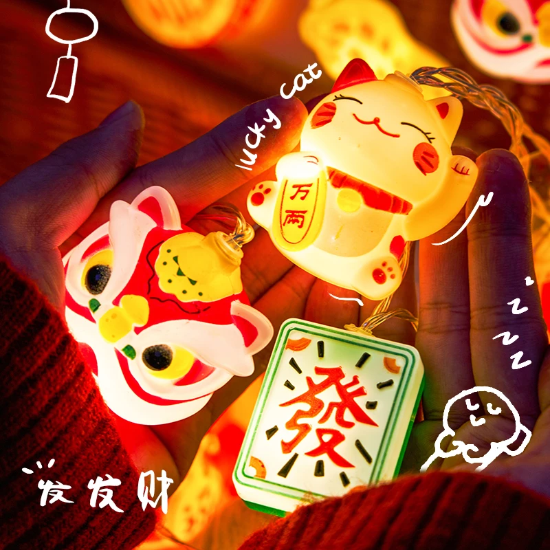 新年彩灯氛围灯过年气氛灯串2025春节阳台装饰灯挂灯福字蛇年灯饰