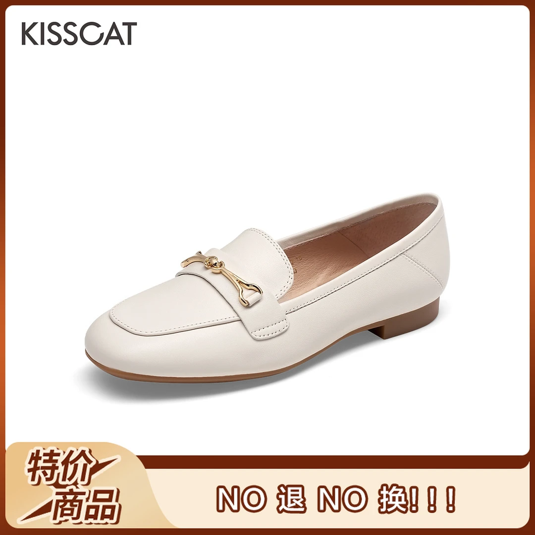 特价商品不退不换/接吻猫都市休闲复古百搭乐福鞋KA43541-52