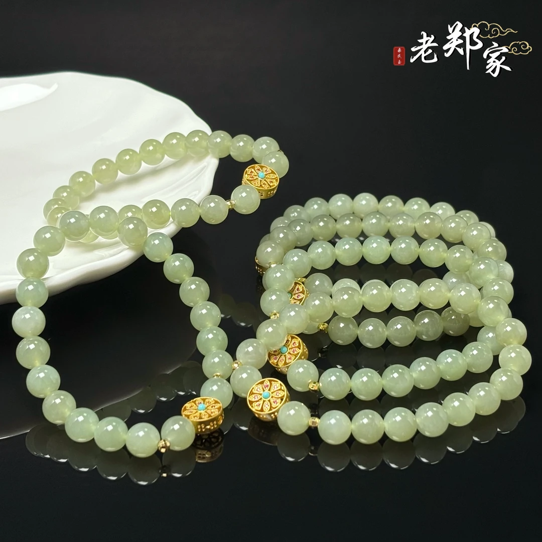 【老郑家】和田玉DIY手串 约8mm 多样性发1件  1964