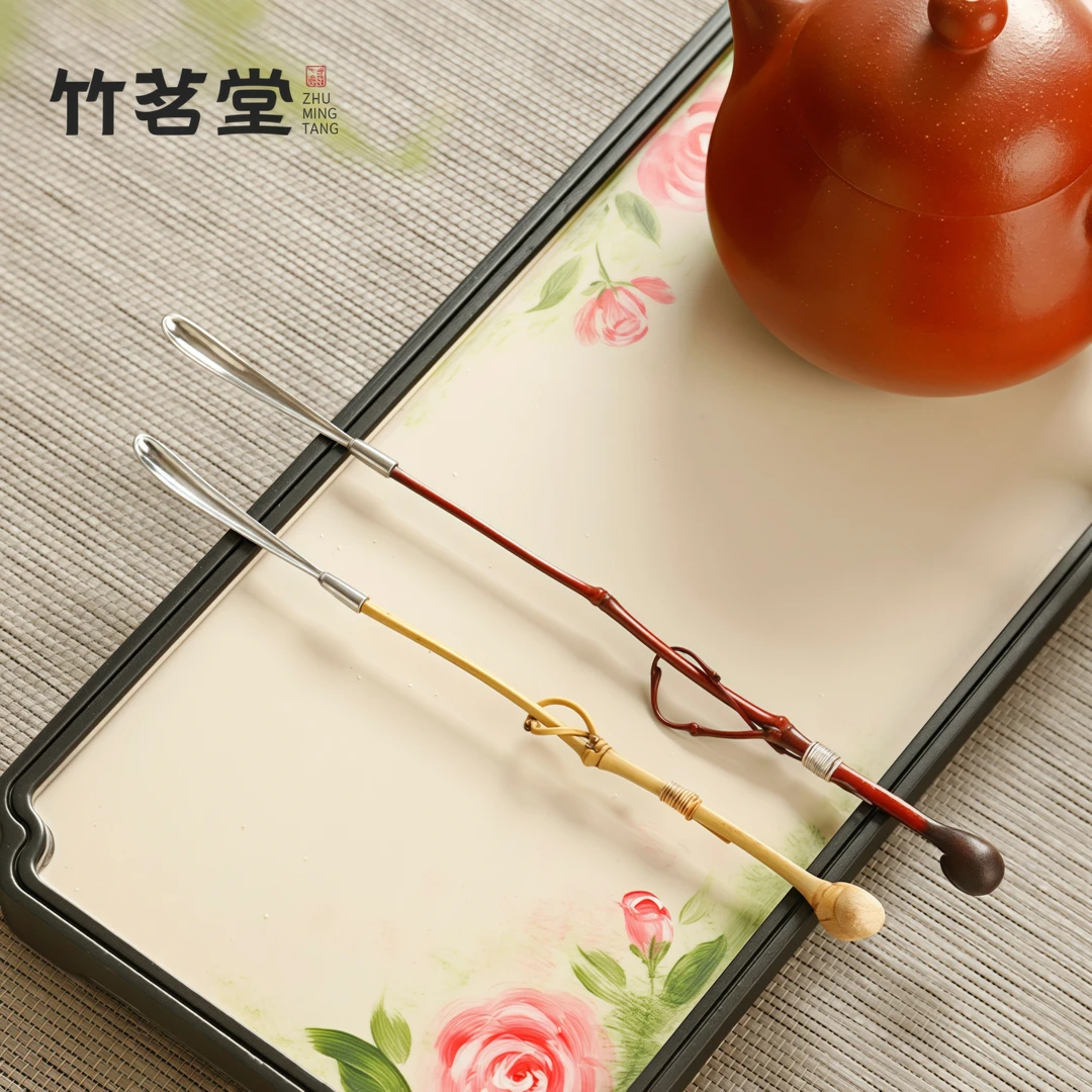 碳化竹制天然老竹绕枝镀银茶针茶拨茶钥茶扒茶荷茶道六君子零配件