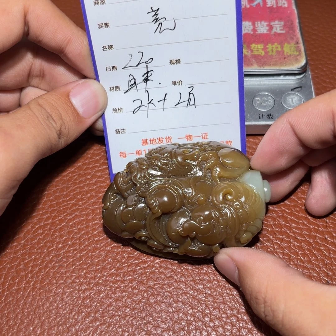 和田玉挂件未镶嵌荒***哥