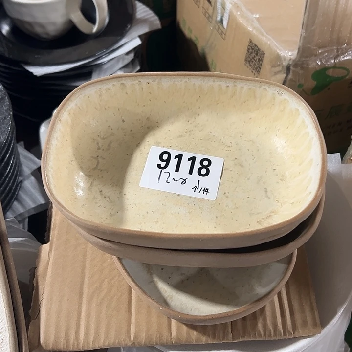 陶外贸陶瓷微瑕9118
