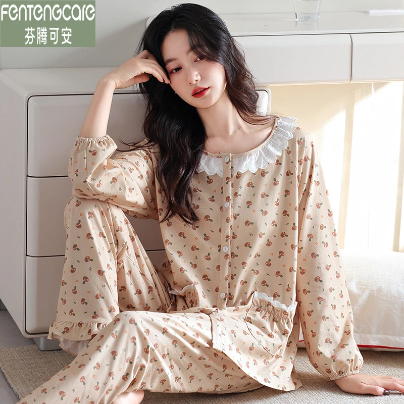芬腾可安女士春秋季加大码睡衣长袖长裤开衫甜美纯棉家居服可外穿
