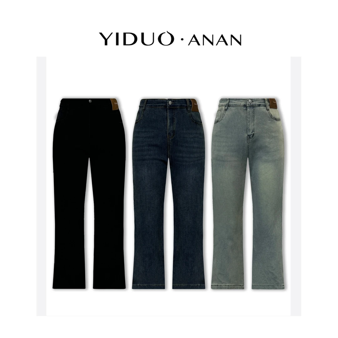 Yi·Duo 大码净版宝宝绒直筒烟管裤