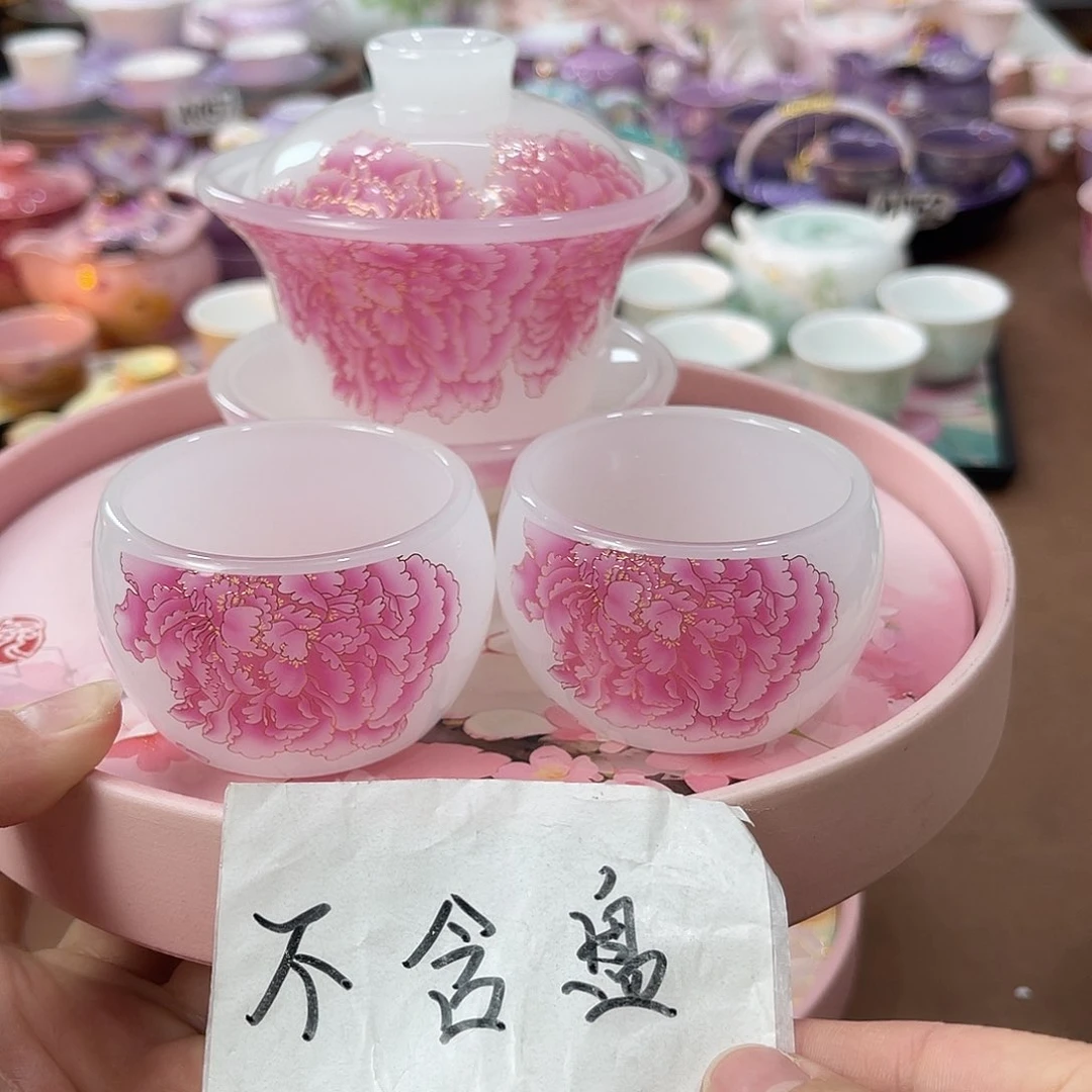 陶瓷陶瓷陶瓷陶瓷陶瓷陶瓷陶瓷