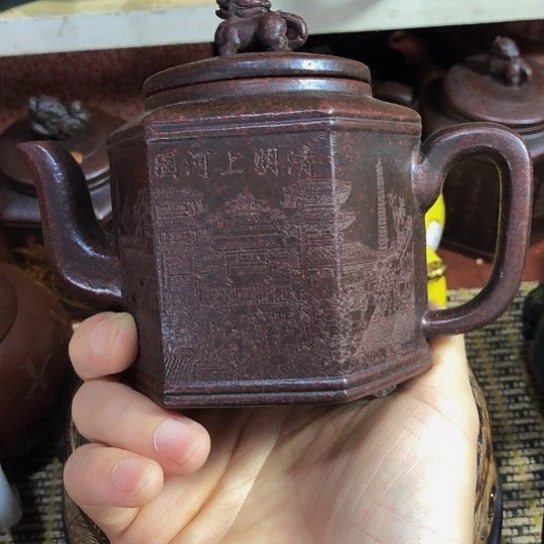 茶壶紫砂阳光泥料手工制作的一把紫砂壶。