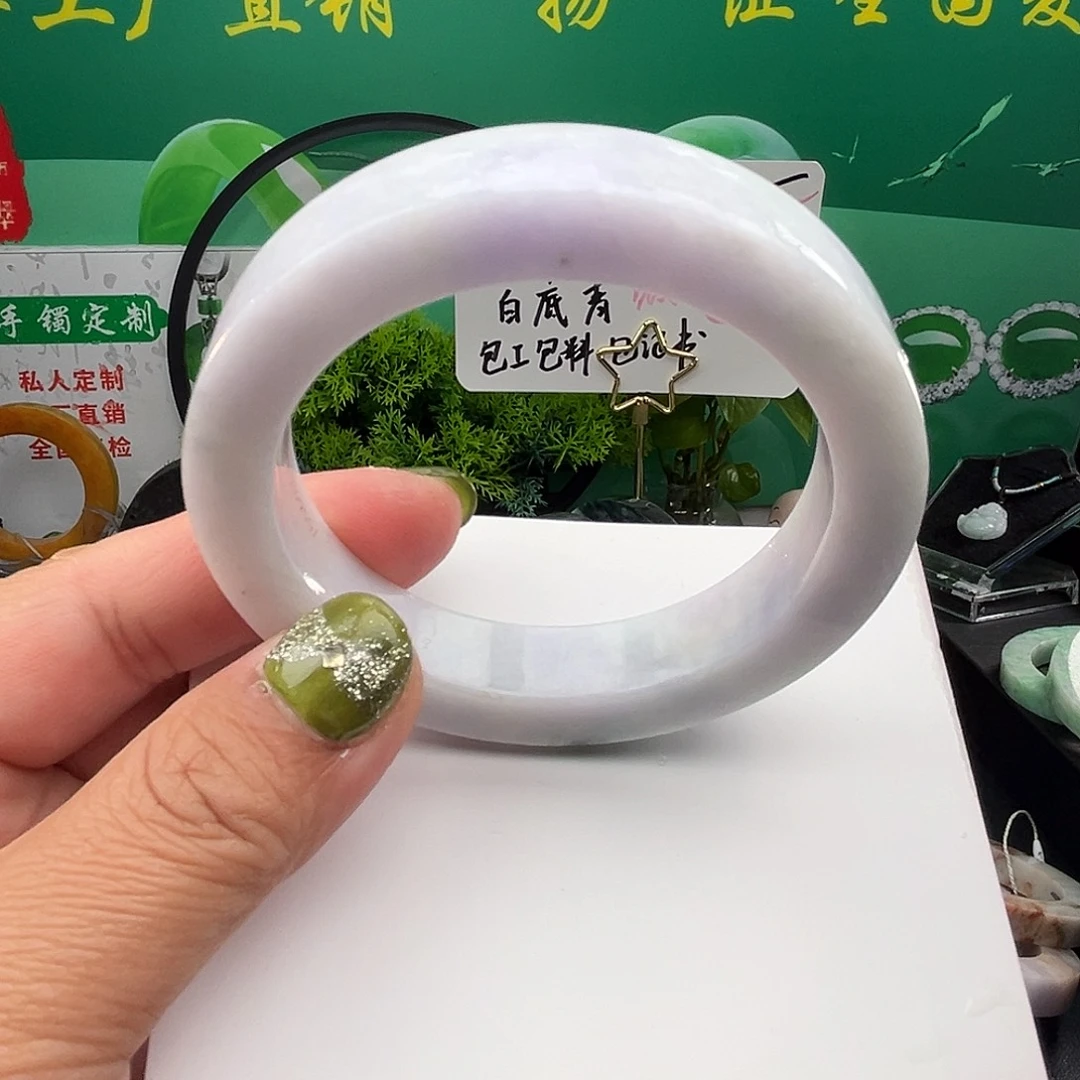 定制翡翠未镶嵌翡翠手镯浅紫罗兰色翡翠手镯圈口56-60