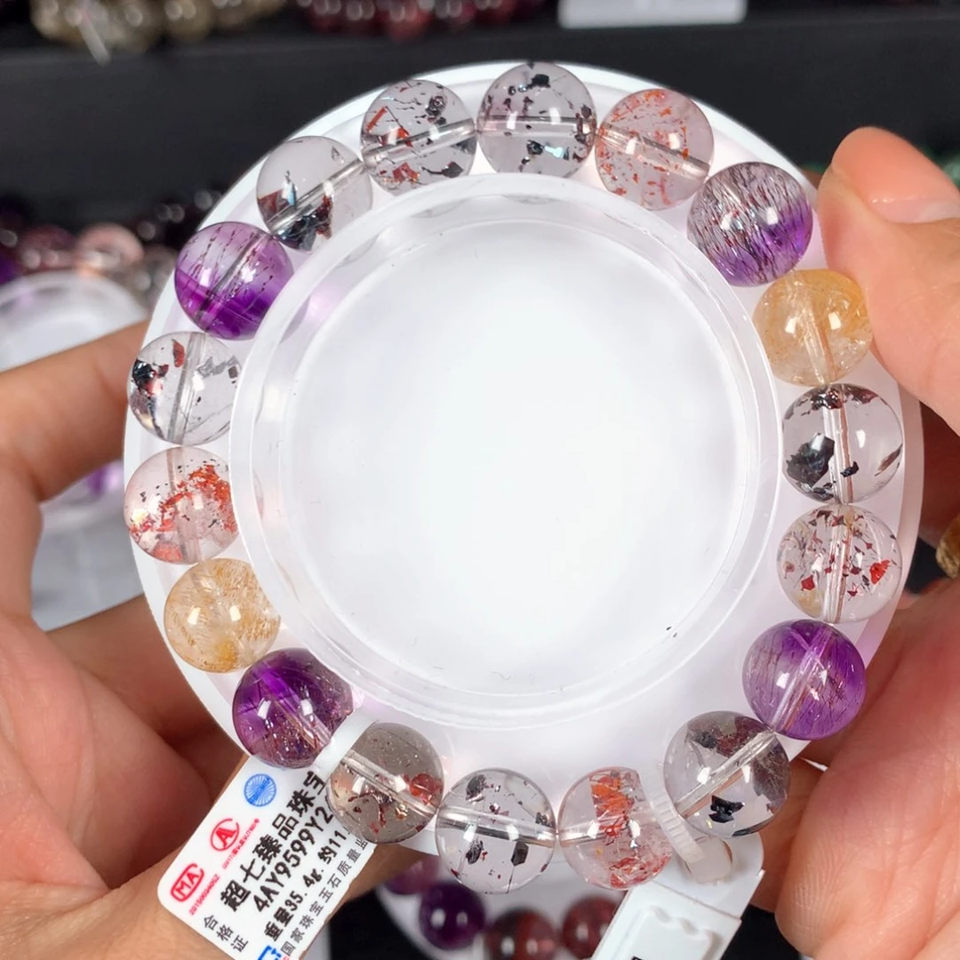 水晶手链未镶嵌稀有色草彩霉毒液11.3mm