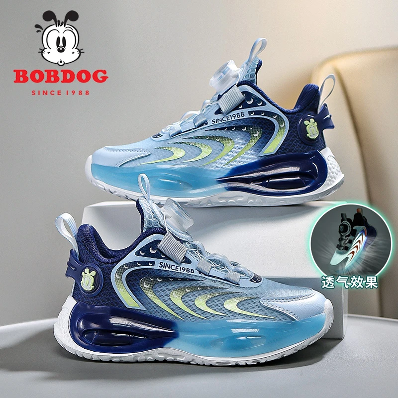 巴布豆童鞋男童篮球鞋儿童夏季潮款透气网面运动鞋中大童男孩跑鞋