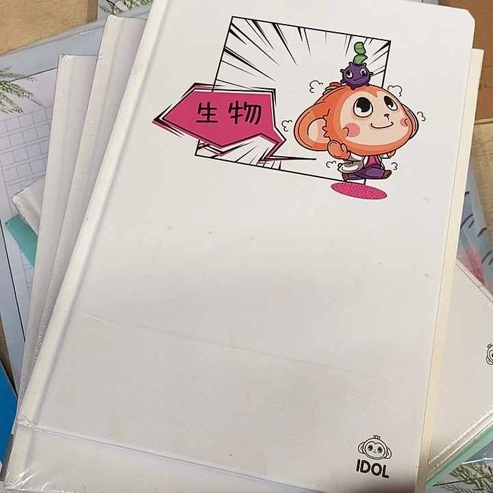生物本，里面是白纸。