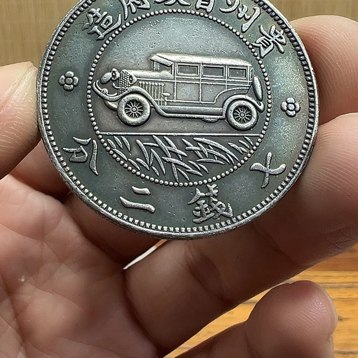 （一家臻藏）可吸翻可吹响龙洋工艺品 精选摆件