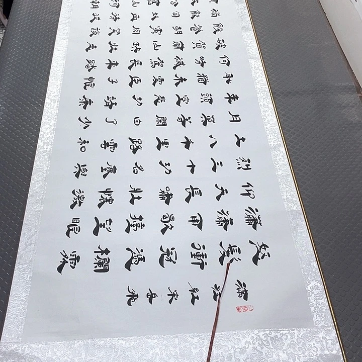 书法李全明老师打包卷轴