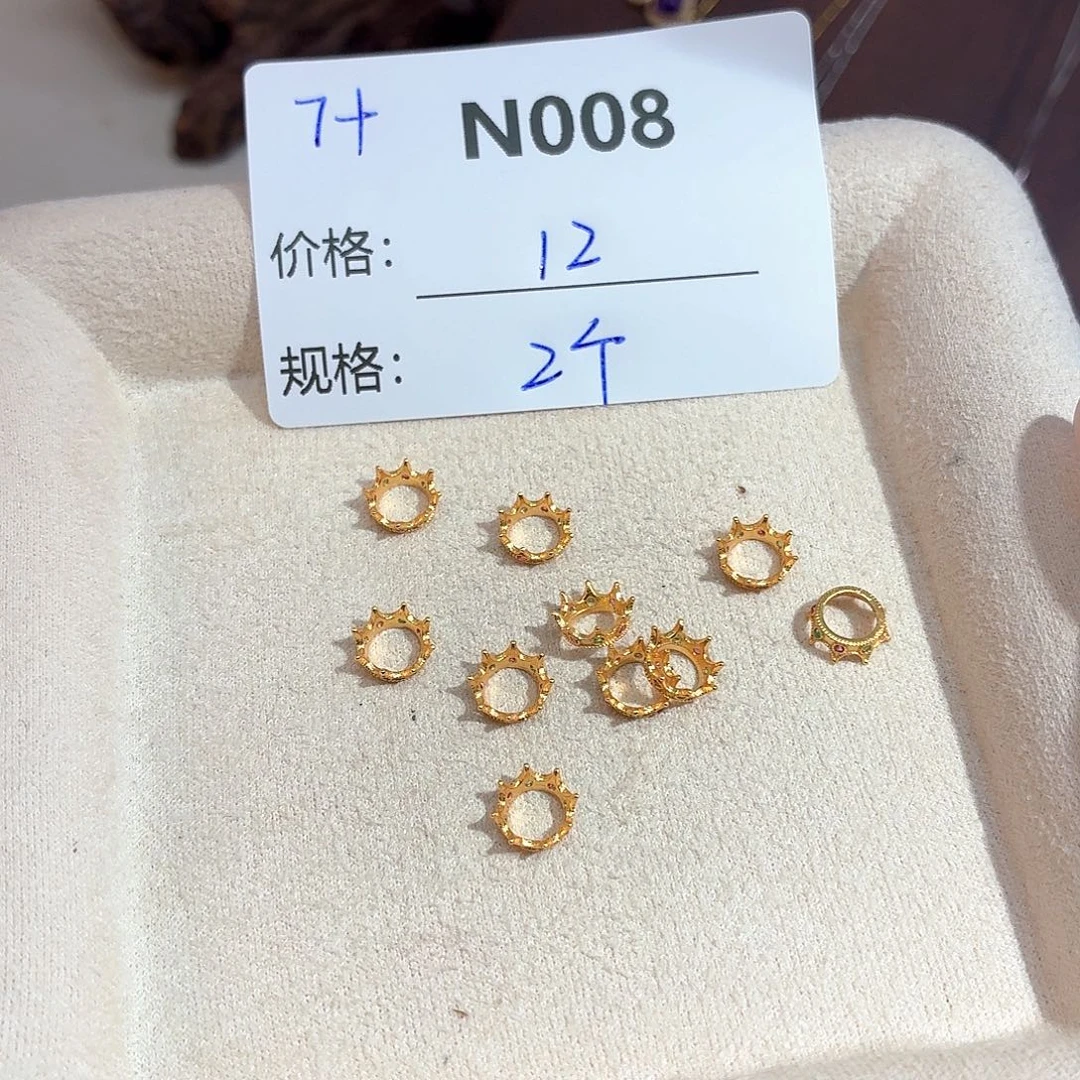 玻璃足银美银计N008