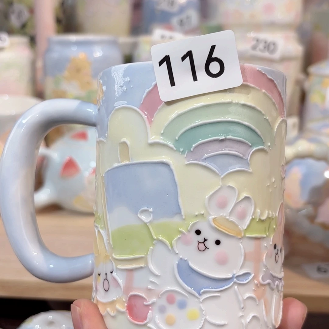 116微瑕号号号号号号哈