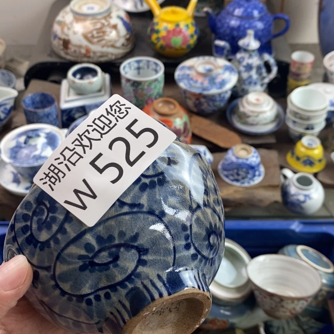 瓷器的时候我也是醉不***8