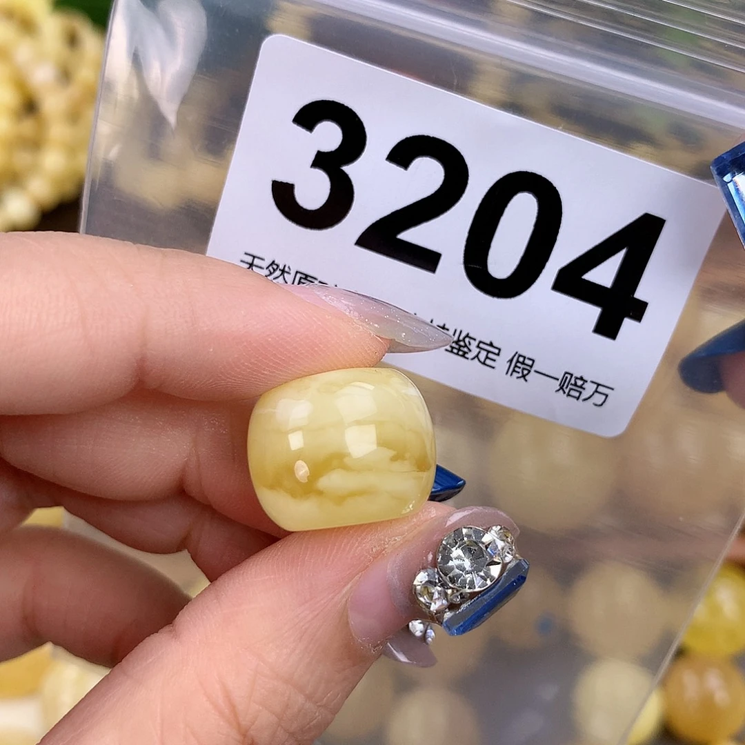 蜜蜡未镶嵌珠宝奇石17.8