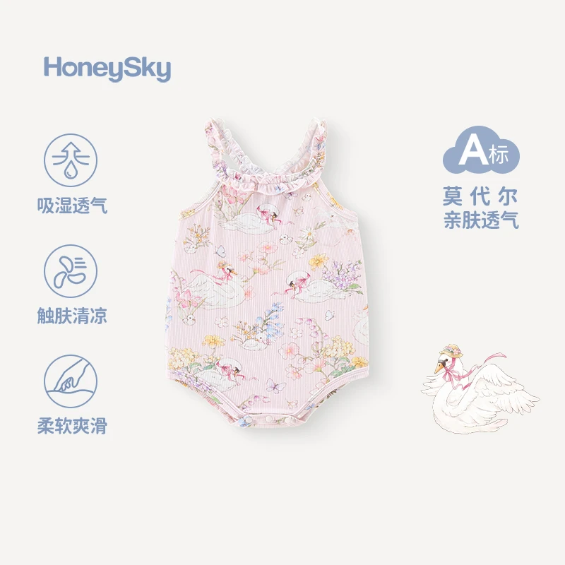 哈尼天空婴儿包屁衣夏季女宝宝薄款露背印花无袖宝宝衣服夏季薄款