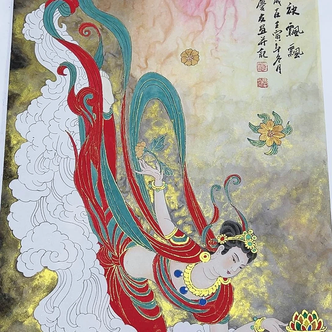 国画事事顺心如意万事如意