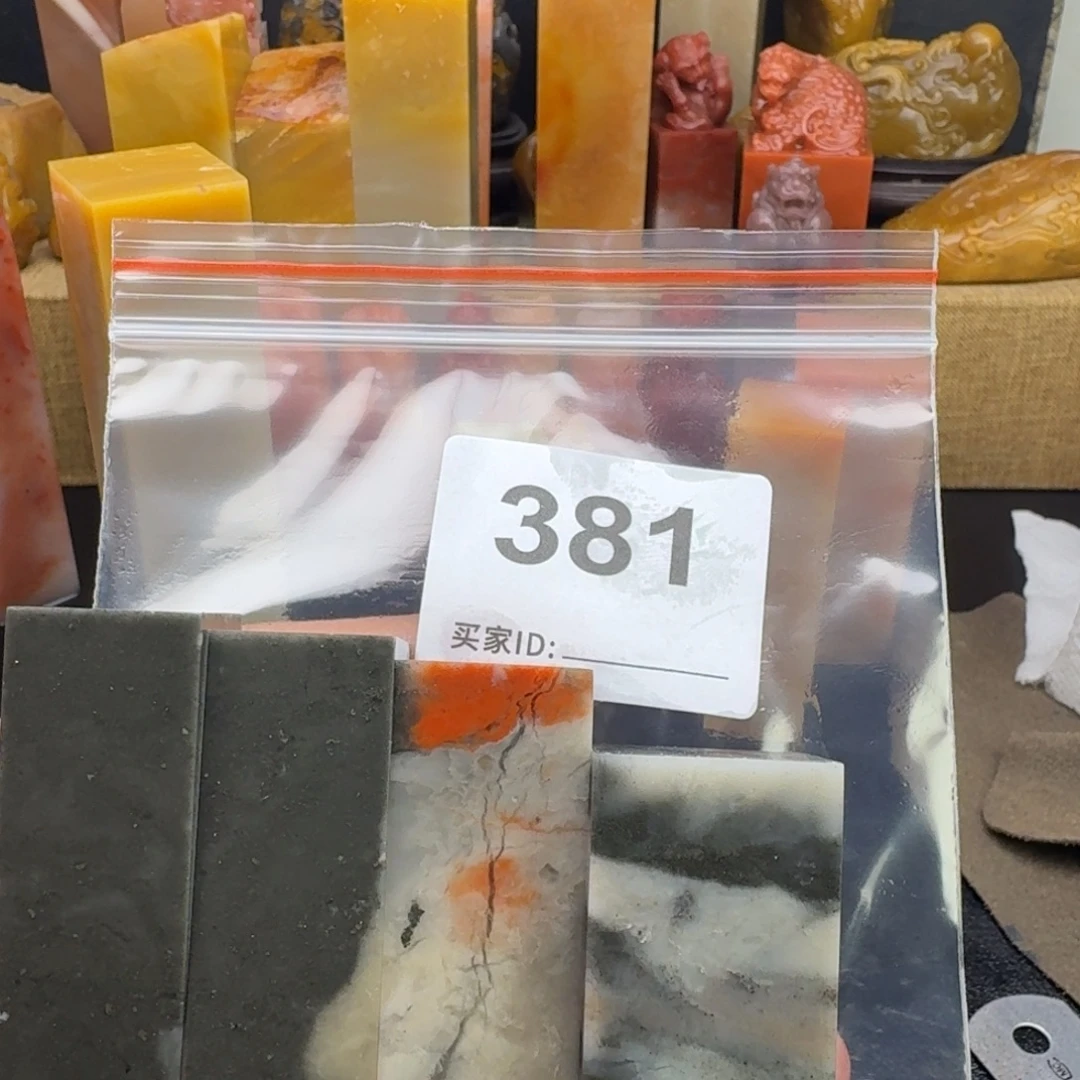 我***狗老挝石老挝石老挝石