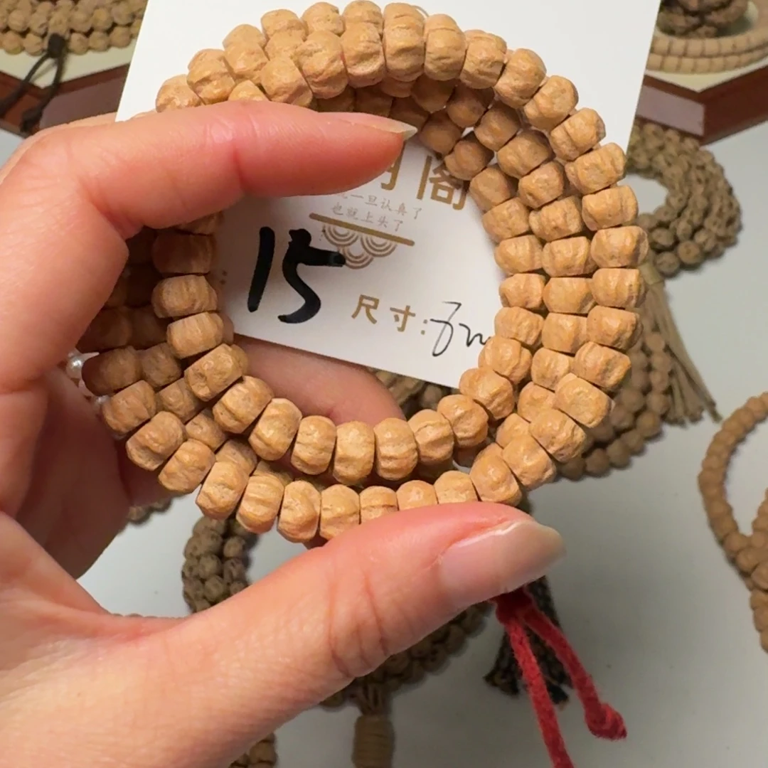 柏香籽/百香籽吊坠